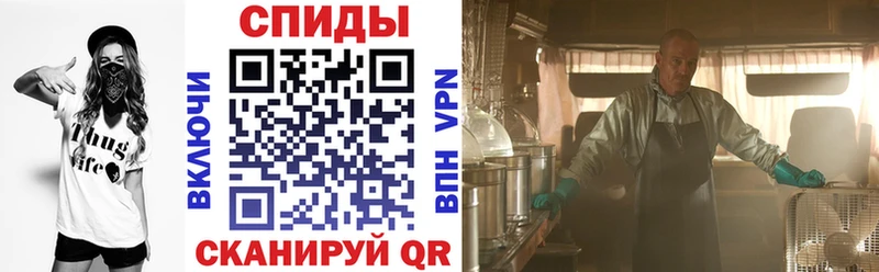 Amphetamine 97%  купить закладку  Лосино-Петровский 