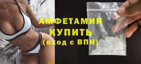 PSILOCYBIN Медногорск