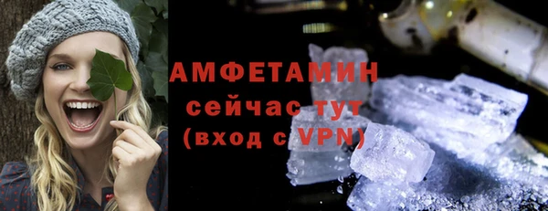 PSILOCYBIN Медногорск