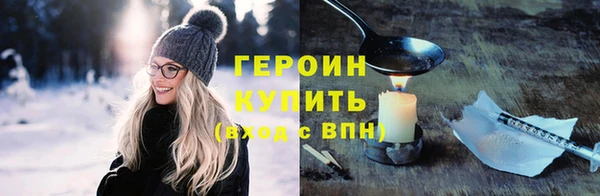 мефедрон мука Медвежьегорск