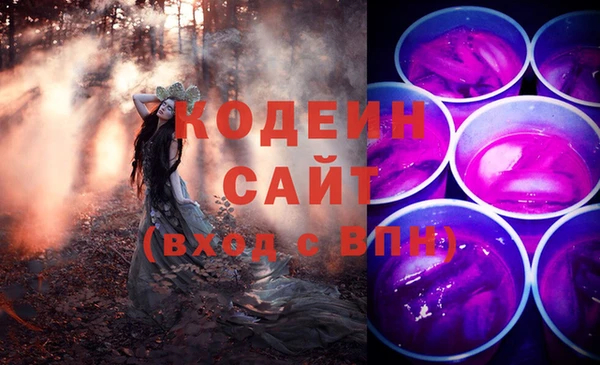 бошки Михайлов