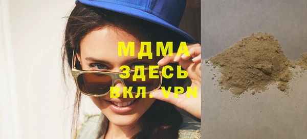 мяу мяу мука Михайловск