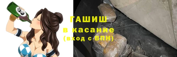 мяу мяу мука Михайловск