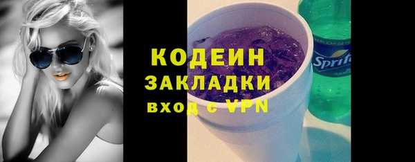 бошки Михайлов