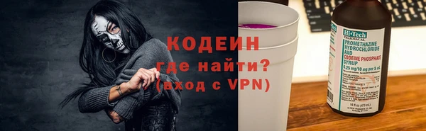 бошки Михайлов