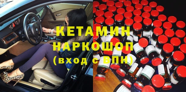 PSILOCYBIN Медногорск