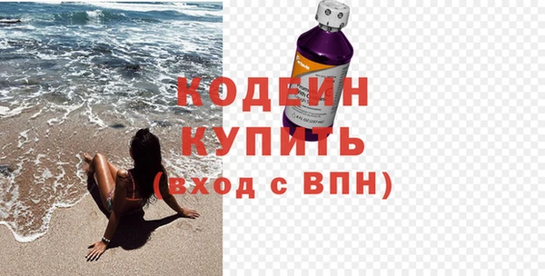 мефедрон мука Медвежьегорск
