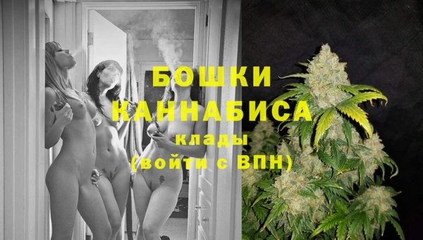 мефедрон мука Медвежьегорск
