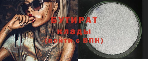 тгк Мегион