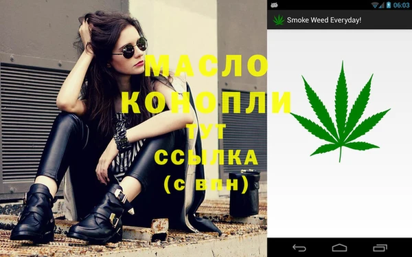 бошки Михайлов