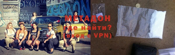 PSILOCYBIN Медногорск