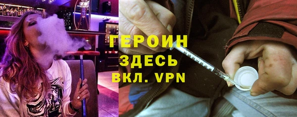 мефедрон мука Медвежьегорск
