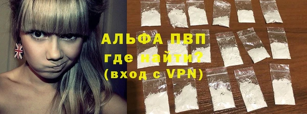 тгк Мегион