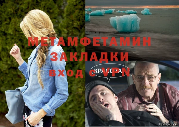 PSILOCYBIN Медногорск