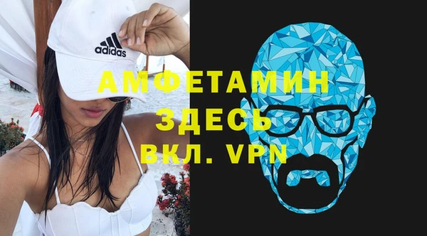 мяу мяу мука Михайловск