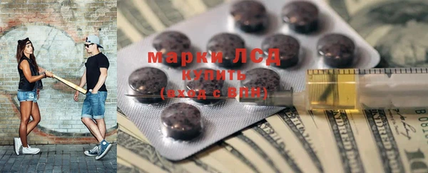 PSILOCYBIN Медногорск