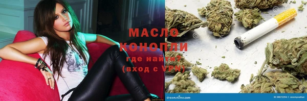 бошки Михайлов