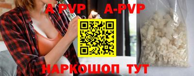 кокаин колумбия Беслан