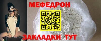 кокаин колумбия Беслан