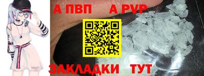 кокаин колумбия Беслан