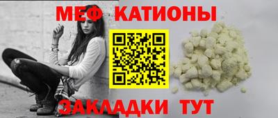 дистиллят марихуана Берёзовский