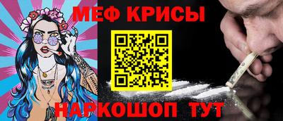 кокаин колумбия Беслан