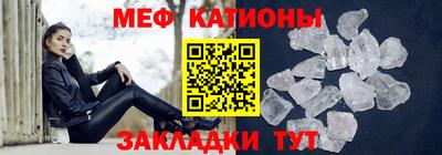 амфетамин Апшеронск