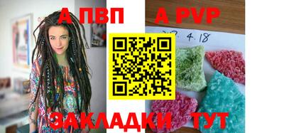 дистиллят марихуана Берёзовский