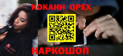 дистиллят марихуана Берёзовский