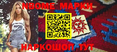 кокаин колумбия Беслан