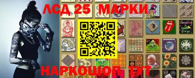 дистиллят марихуана Берёзовский
