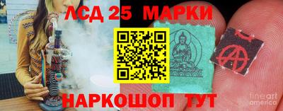 дистиллят марихуана Берёзовский