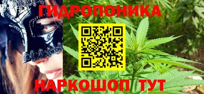 наркотики Аргун