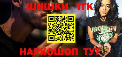 амфетамин Апшеронск