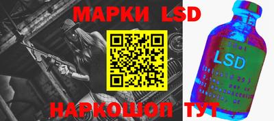 дистиллят марихуана Берёзовский