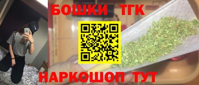 кокаин колумбия Беслан