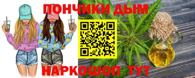 кокаин колумбия Беслан