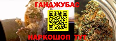 амфетамин Апшеронск