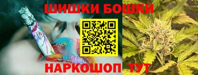 скорость mdpv Абакан