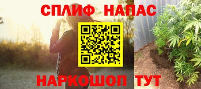кокаин колумбия Беслан