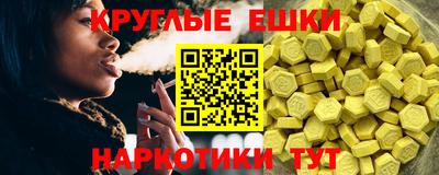 кокаин колумбия Беслан