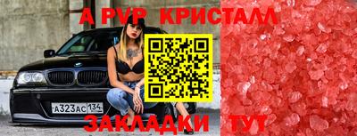 кокаин колумбия Беслан