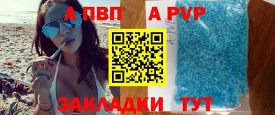 кокаин колумбия Беслан