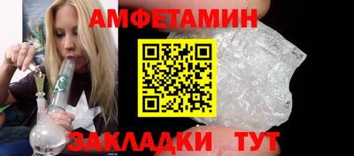 кокаин колумбия Беслан