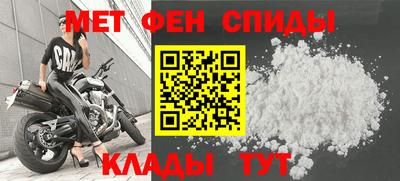 марихуана Бийск