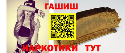 амфетамин Апшеронск