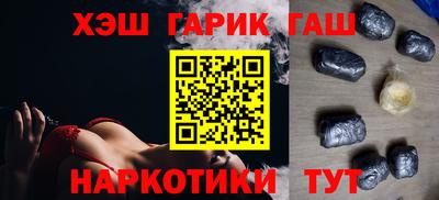 кокаин колумбия Беслан