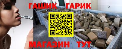 дистиллят марихуана Берёзовский