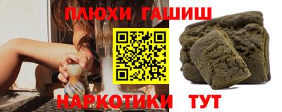 кокаин колумбия Беслан