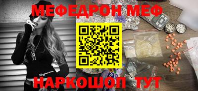 кокаин колумбия Беслан